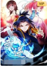 武逆 动漫太画 第二季(全集)