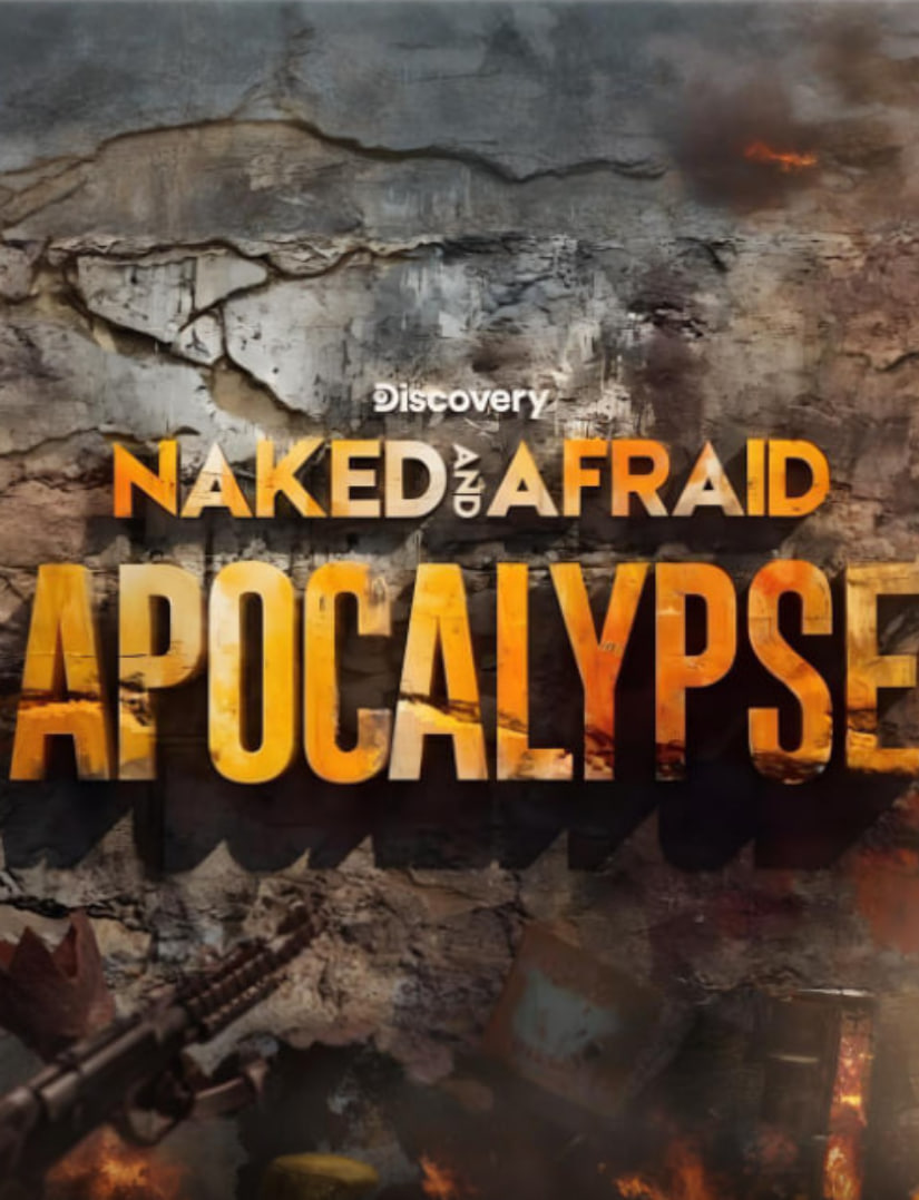 原始生活之末日世界(全集)