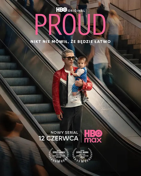 Proud 2026(全集)